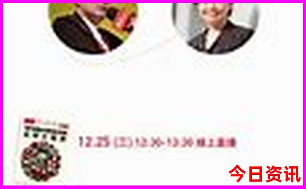 北京旅游报团5日游价格