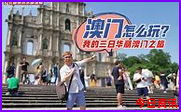 云南夏天旅游攻略